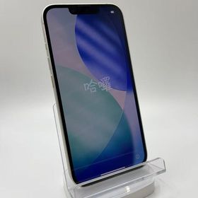 バテッリ85％iPhone14-128GBスターライト超美品SIMフリー安心保証