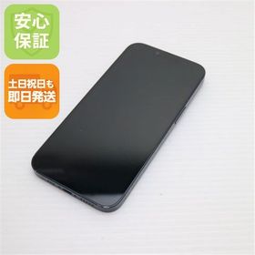 安心保証 美品 SIMフリー iPhone14 128GB ミッドナイト