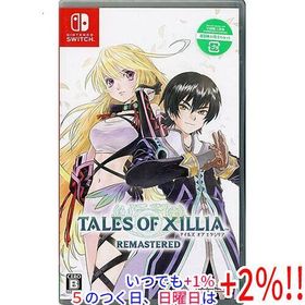 テイルズ オブ エクシリア リマスター Switch 新品 5,430円 中古 3,280