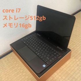 【美品】HP Spectre X360 13-ac000x