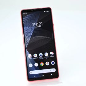 Xperia 10 III SIMフリー 新品 50,367円 中古 8,680円 | ネット最安値