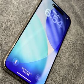 iPhone 15 Pro 512GB ナチュラルチタニウム SIMフリー