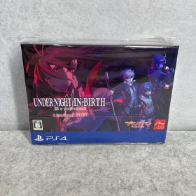 UNDER NIGHT IN-BIRTH II Sys:CelesLimited