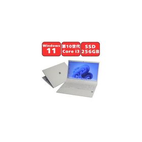 NEC LAVIE N15 PC-N153CAAW Core i3 メモリ8GB SSD256GB DVDスーパーマルチ 15.6インチ Windows11 Webカメラ 中古パソコン WPS Office ノートPC 中古パソコン