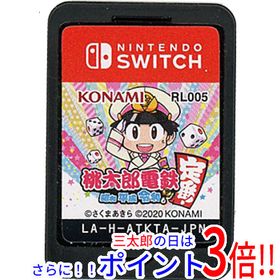 桃太郎電鉄 ～昭和 平成 令和も定番！～ Switch 新品 3,000円 中古
