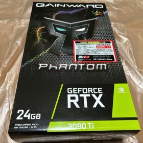 GAINWARD PHANTOM GEFORCE RTX 3090 Ti