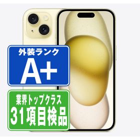 SIMフリー iPhone15 128GB イエロー スマホ 本体 iPhone 中古 送料無料 保証あり ip15mtm2582