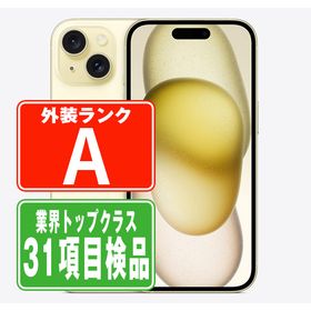 SIMフリー iPhone15 128GB イエロー スマホ 本体 iPhone 中古 送料無料 保証あり ip15mtm2583