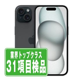 SIMフリー iPhone15 128GB ブラック スマホ 本体 iPhone 中古 送料無料 保証あり ip15mtm2569
