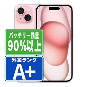 SIMフリー iPhone15 128GB ピンク スマホ 本体 iPhone 中古 送料無料 保証あり ip15mtm2587b