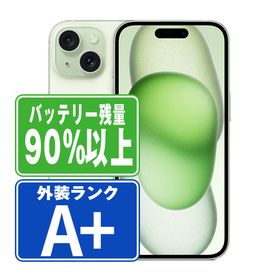 SIMフリー iPhone15 128GB グリーン スマホ 本体 iPhone 中古 送料無料 保証あり ip15mtm2577b