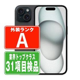SIMフリー iPhone15 256GB ブラック スマホ 本体 iPhone 中古 送料無料 保証あり ip15mtm2543