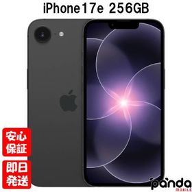 【土日、祝日発送】訳あり 新品未開封品【Nランク】Appleストア版SIMフリー iPhone17e 256GB ブラック MHRN4J/A 4549995677485 ※外箱痛み