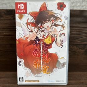 東方幻想麻雀 ニンテンドースイッチ