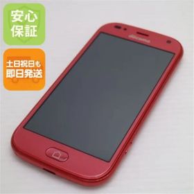 超美品 F-42A らくらくスマートフォン ピンク 即日発送 スマホ 白ロム 富士通 土日祝発送OK 01000