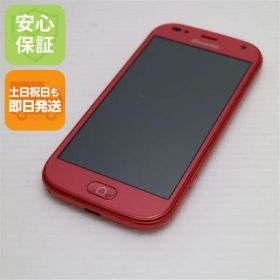 超美品 F-42A らくらくスマートフォン ピンク 即日発送 スマホ 白ロム 富士通 土日祝発送OK 09000