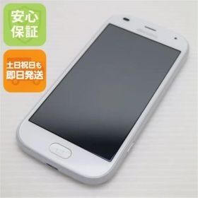 新品同様 F-42A らくらくスマートフォン ホワイト 即日発送 スマホ 白ロム 富士通 土日祝発送OK 00000