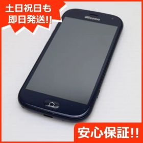 新品同様 F-42A らくらくスマートフォン ネイビー 即日発送 スマホ 白ロム 富士通 土日祝発送OK 08000