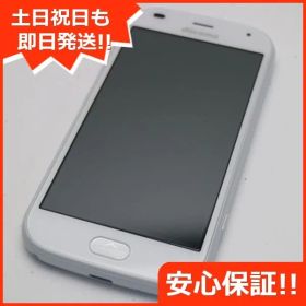 新品同様 F-42A らくらくスマートフォン ホワイト 即日発送 スマホ 白ロム 富士通 土日祝発送OK 01000