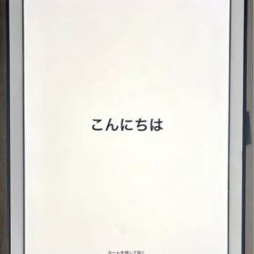 iPad Air