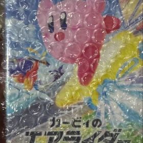 Nintendo Switch 2 カービィのエアライダー