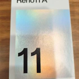 OPPO Reno 11 A ダークグリーン CPH2603 おまけつき