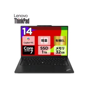 【Lenovo】21V70000JP ThinkPad X1 Carbon新品！
