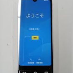 AU SHG09 SHARP