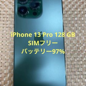 iPhone 13 Pro 128 GB グリーンSIMフリー【9204】