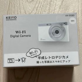 KEIYO デジタルカメラ AN-DC003 ホワイト WiFi対応