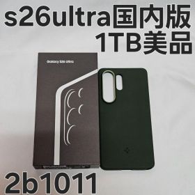 Galaxy s26 ultra 1TB SM-S948Q 国内版 シルバー