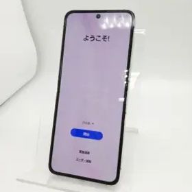 Galaxy Z Flip5 新品 47,300円 中古 26,680円 | ネット最安値の価格