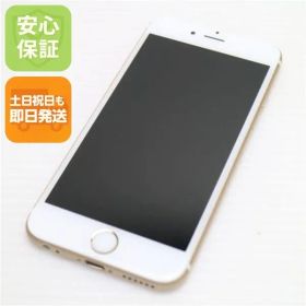 新品同様 SIMフリー iPhone6S 128GB ゴールド 即日発送 スマホ Apple 本体 白ロム 土日祝発送OK 00000