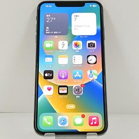 iPhoneXS Max 512GB SoftBank スペースグレイ 送料無料 即決 本体 c21182