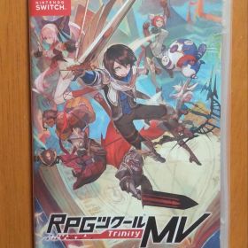 RPGツクールMV Trinity Nintendo Switch版