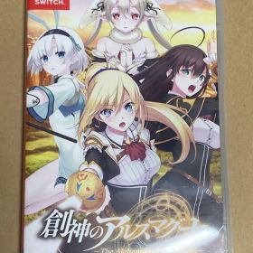 創神のアルスマグナ Nintendo Switch