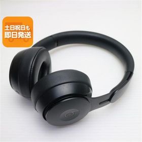 超美品 Beats Solo Pro MRJ62FE/A ブラック ワイヤレスイヤホン Beats あすつく 土日祝発送OK