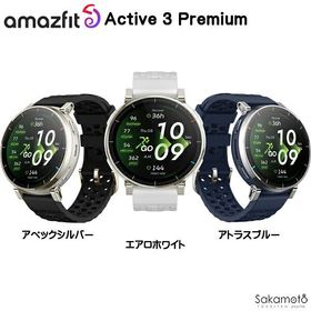 新品 Amazfit Active 3 Premium アマズフィット アクティブ3 プレミアム ランンング GPS 心拍数 消費カロリー iPhone / Android 対応 SP170082 爆買