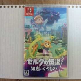 switchソフト ゼルダの伝説 知恵のかりもの