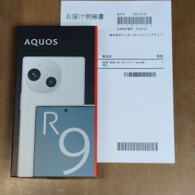 未開封新品 SHARP AQUOS R9 ホワイト シャープ アクオス