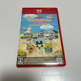 たまごっちのプチプチおみせっち おまちど〜さま！ Switch2エディション