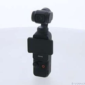 Osmo Pocket 3