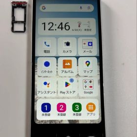 SHG12 SHARP BASIO active2 シルバー au SIMフリー