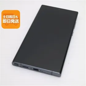 サムスン Galaxy S23 Ultra 新品¥72,222 中古¥54,500 | 新品・中古の
