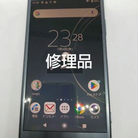 Xperia XZ1 SO-01K 64GB android9 Simフリー②