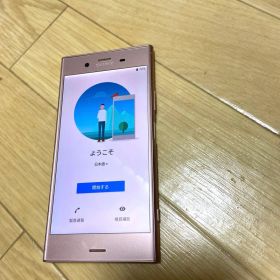 SONY XperiaXZ1 SOV36 ピンク 中古
