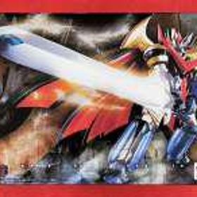 スーパーロボット大戦V マジンエンペラーG 超合金 BANDAI