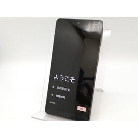 【中古】SHARP SoftBank 【SIMフリー】 AQUOS sense7 plus ディープカッパー 6GB 128GB A208SH【アリオ倉敷】保証期間１ヶ月【ランクA】