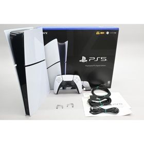 [中古]PlayStation 5 デジタル・エディション (SSD 1TB) CFI-2000B01
