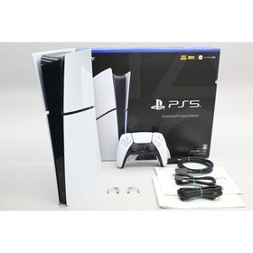 [中古]PlayStation 5 デジタル・エディション (SSD 1TB) CFI-2000B01
